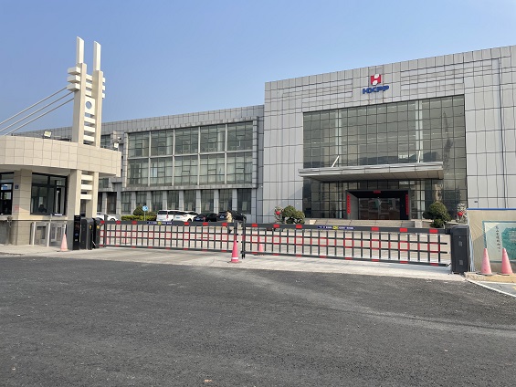 ���ź��˰�װ